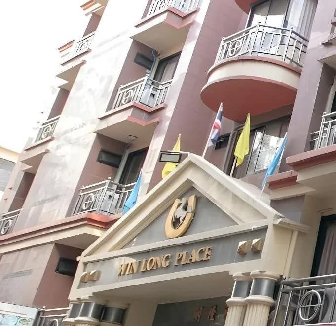 OYO 75385 Hotel Win Long