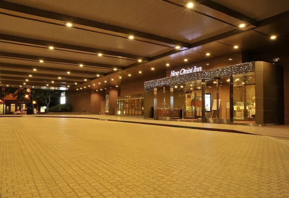New Otani Inn Sapporo