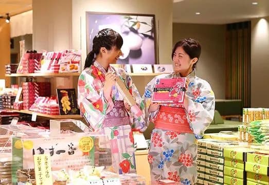 BEPPU HOTEL SEIFU