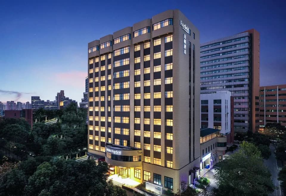 Fairfield by Marriott Shanghai Pudong Central