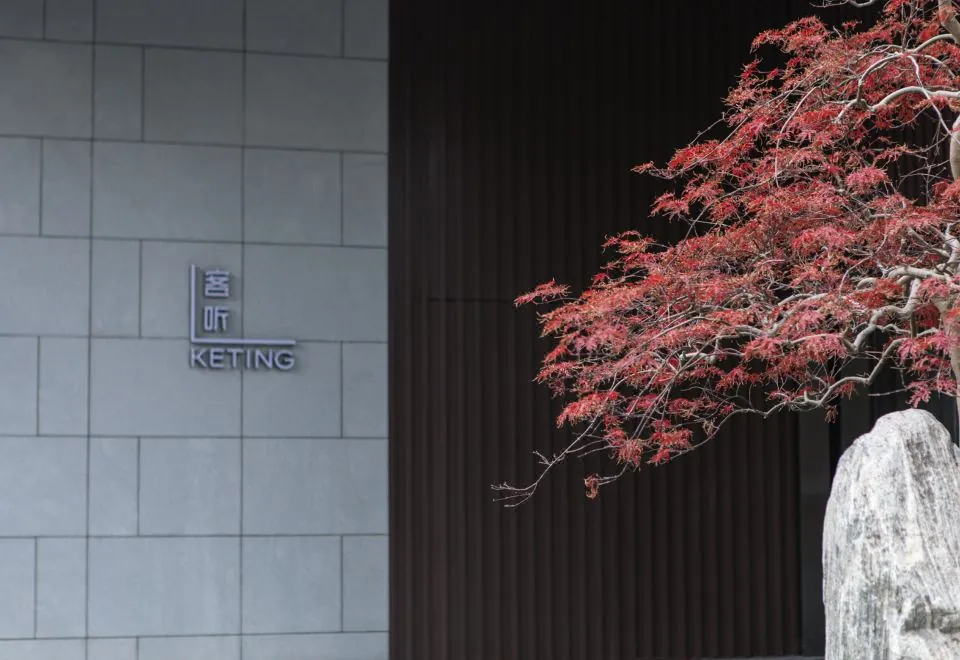 JI Hotel(Changyang Road, North Bund, Shanghai)