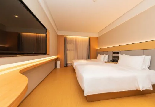 JI Hotel(Changyang Road, North Bund, Shanghai)