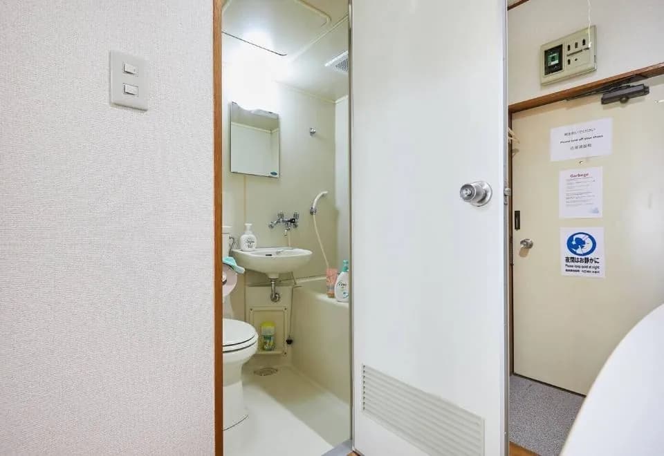 Residential Hotel Yamato-H Shimokitazawa 207
