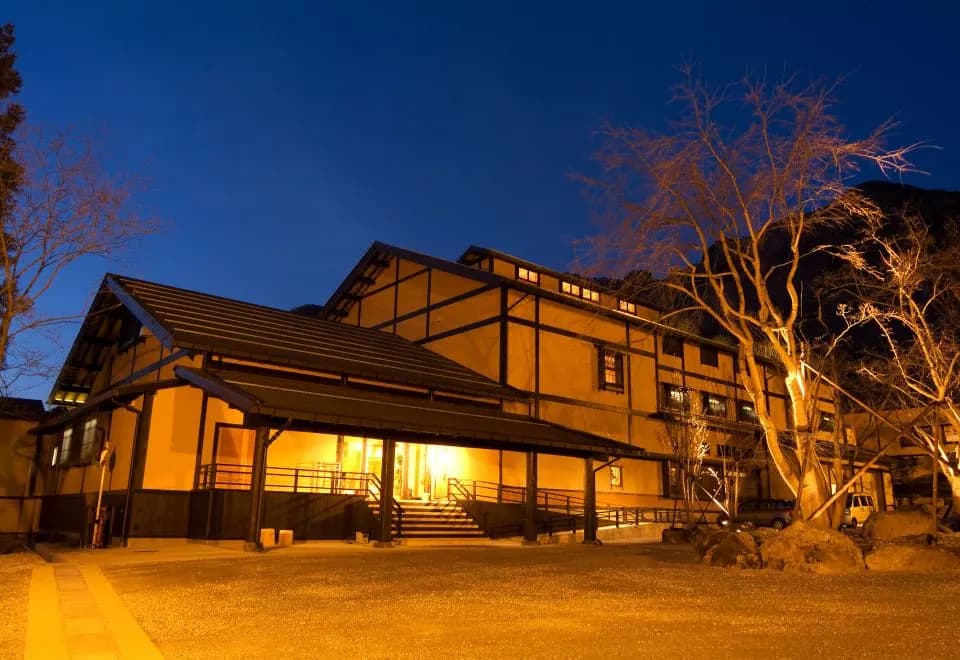 Miyama Ouan