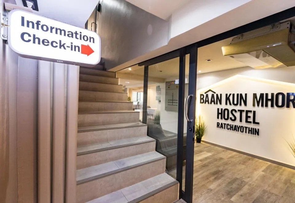 Baan Kun Mhor Hostel บ้านคุณหมอโฮสเทล