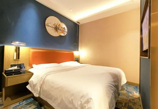 Lesden Hotel (Guangzhou Zhongda Metro Station)