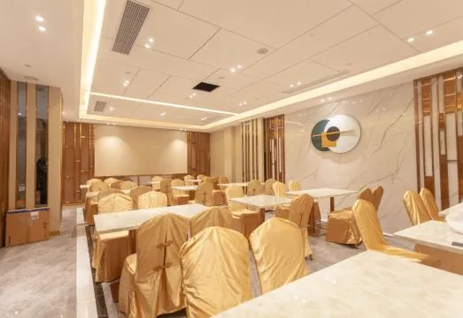 Lesden Hotel (Guangzhou Zhongda Metro Station)