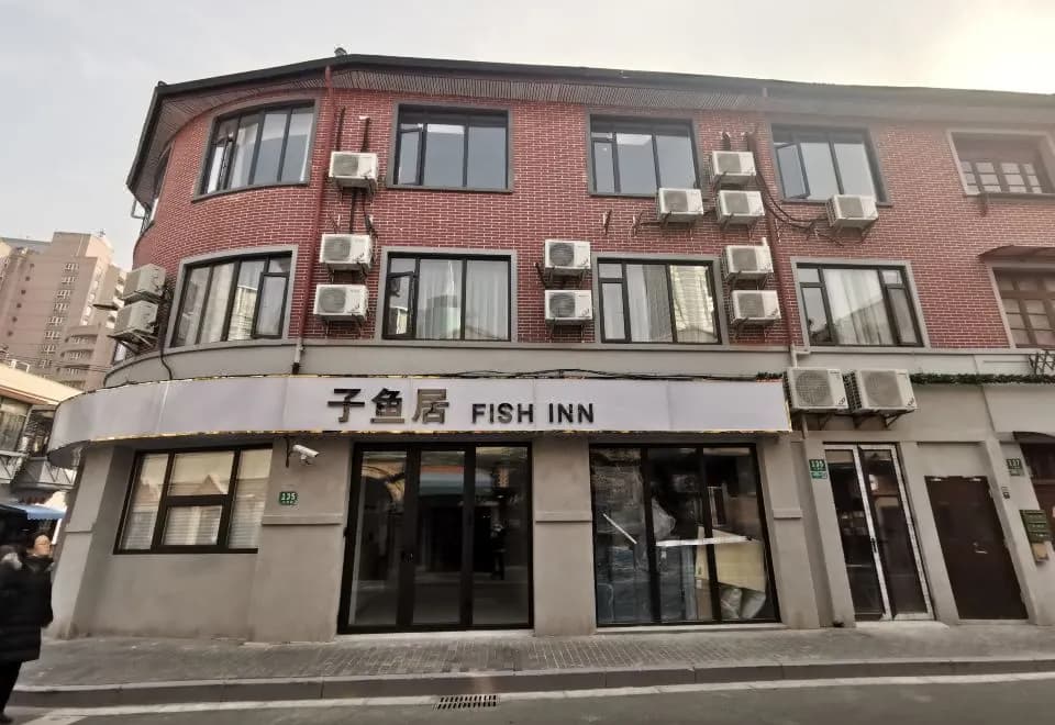 Fish Inn(Shanghai People Square)