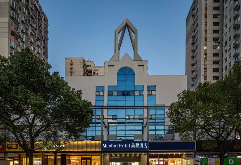 Mechar Hotel (Shanghai World Expo Area)