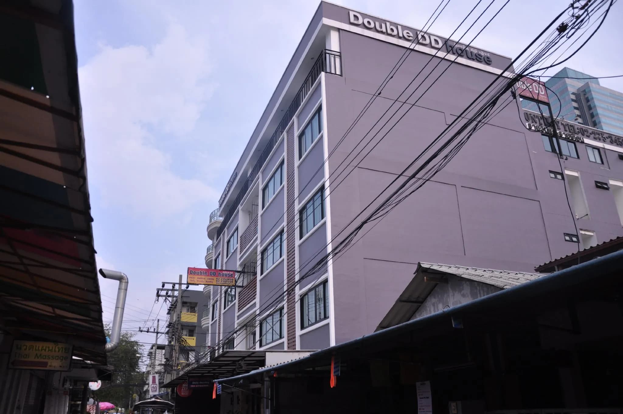 Double DD House at Mrt Sutthisarn