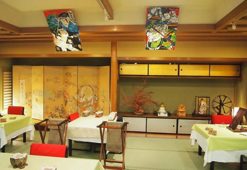 Oyado Koto No Yume