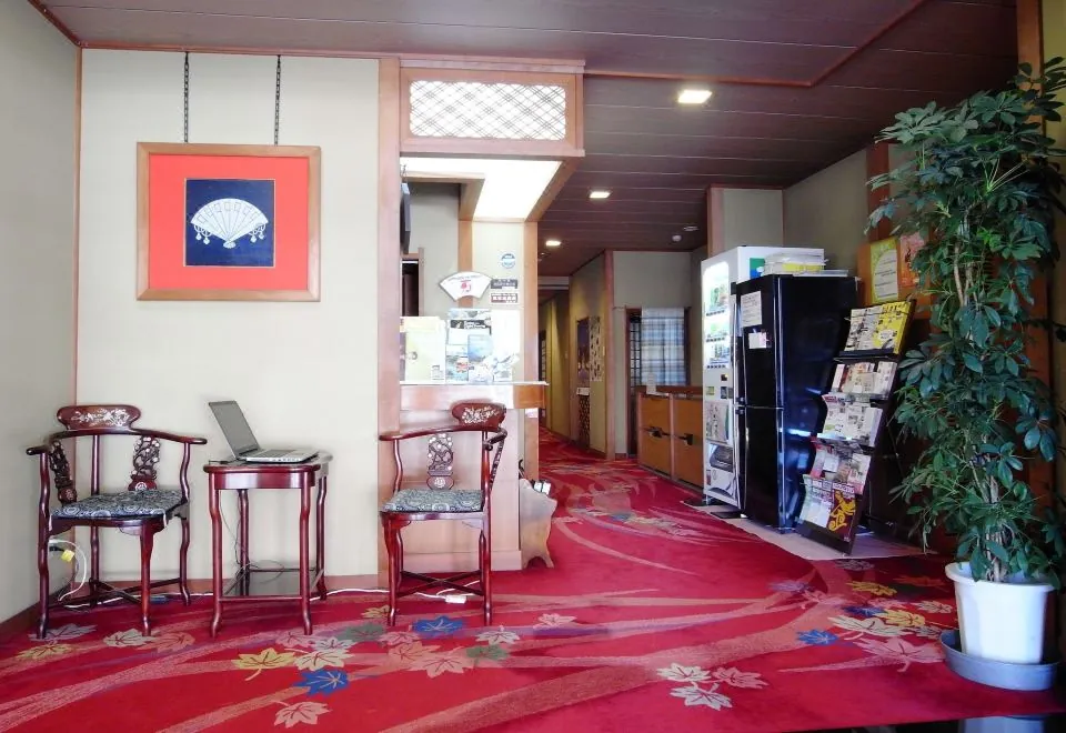 Ryokan Yamamuro