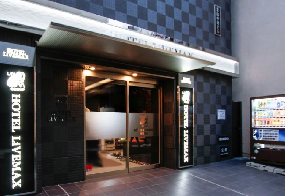 Hotel Livemax Umeda Doyama
