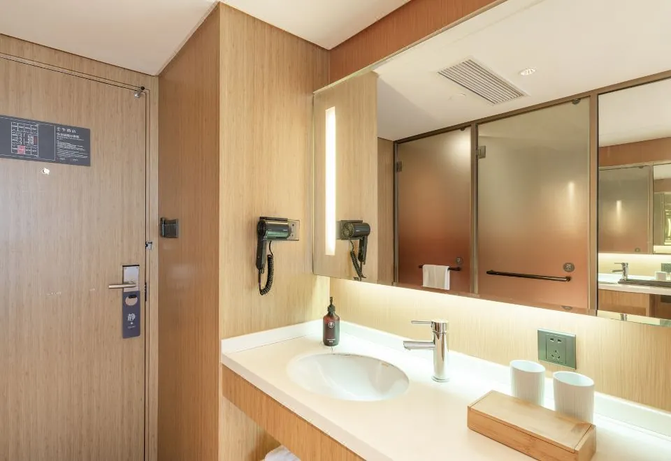 JI Hotel(Zhujiang New Town Guangzhou)