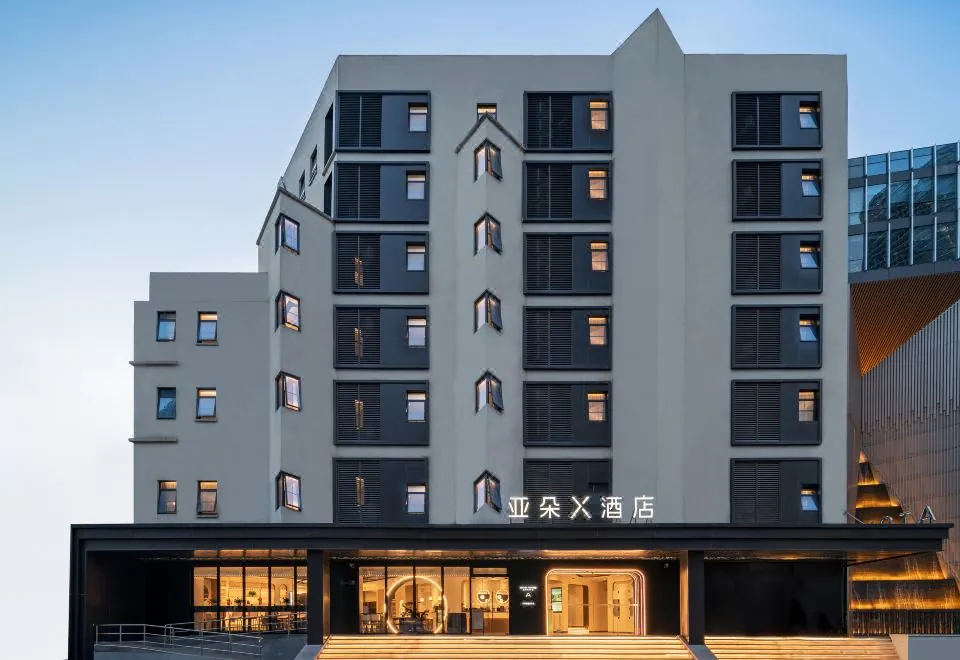 shanghai xujiahui jiaotong University hotel
