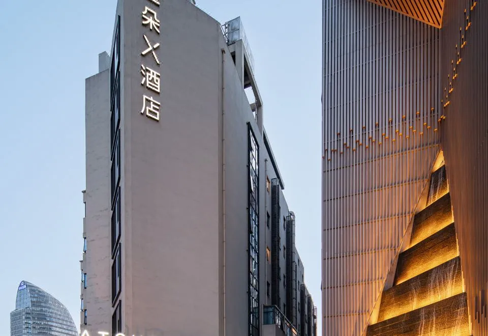 shanghai xujiahui jiaotong University hotel