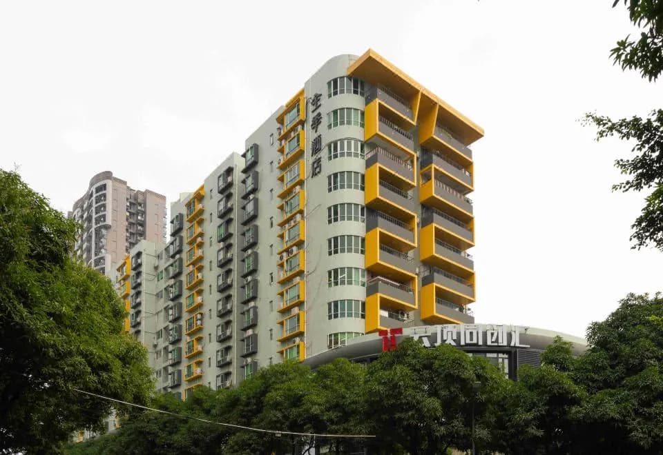 Ji Hotel (Canton Tower)