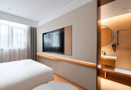 Ji Hotel (Canton Tower)