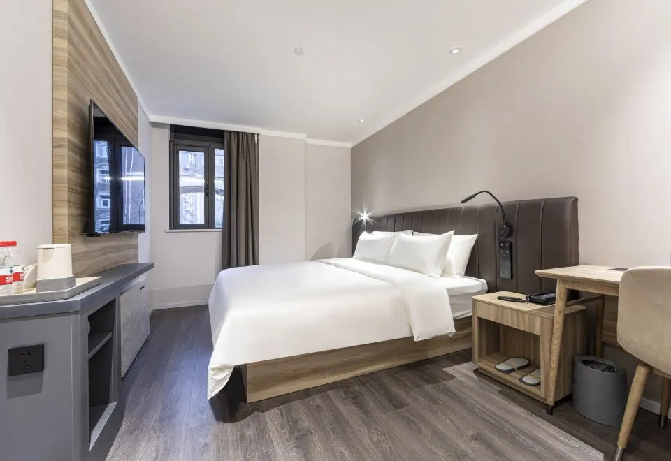 HantingHotel(Xujiahui Wanping South Road Store)