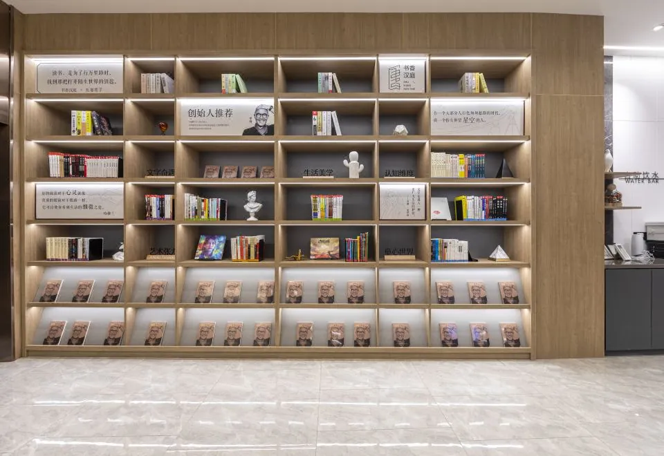 HantingHotel(Xujiahui Wanping South Road Store)