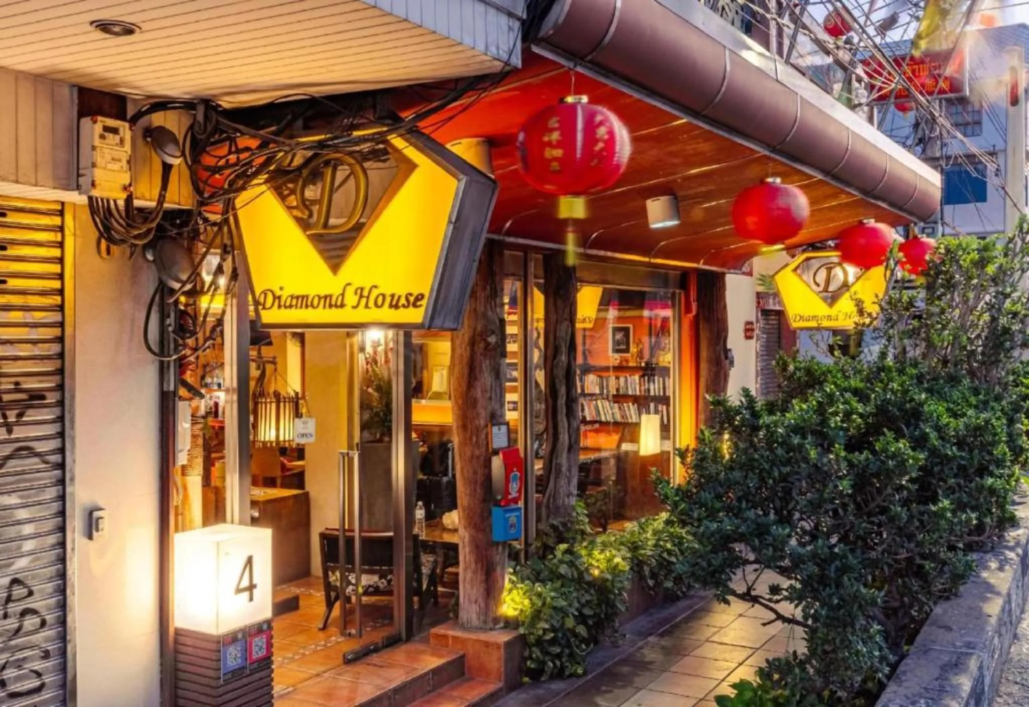 Dancenter Diamond House Khaosan