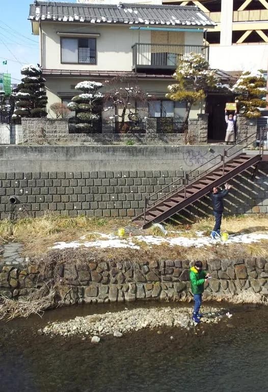 Matsumoto Back Packers