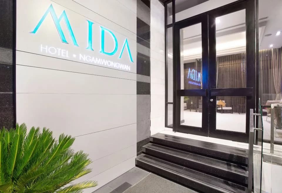 Mida Hotel Ngamwongwan