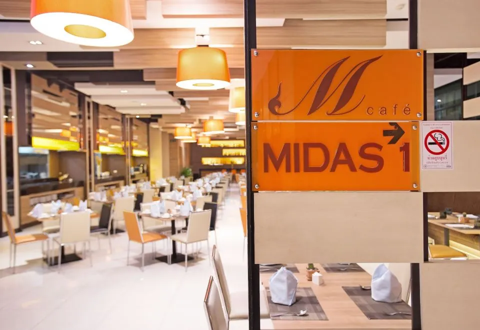 Mida Hotel Ngamwongwan