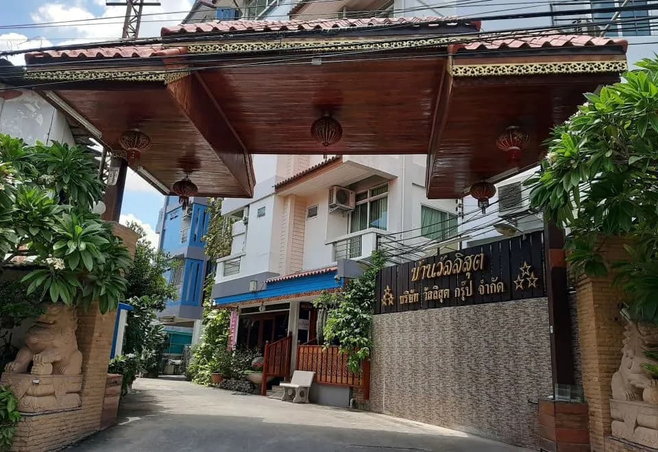Vanlisut Hotel Ngamwongwan