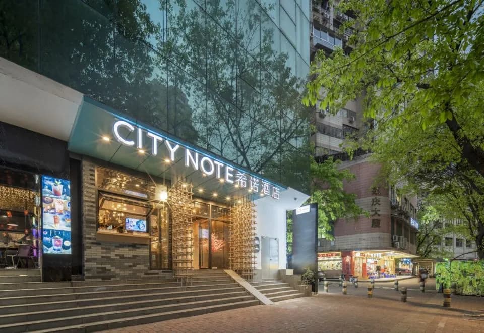 Citynote Hotel (East Huaxi Store, Beijing Road, Guangzhou)