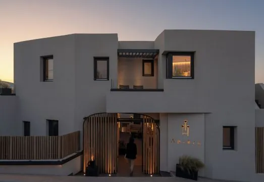 Apikia Santorini