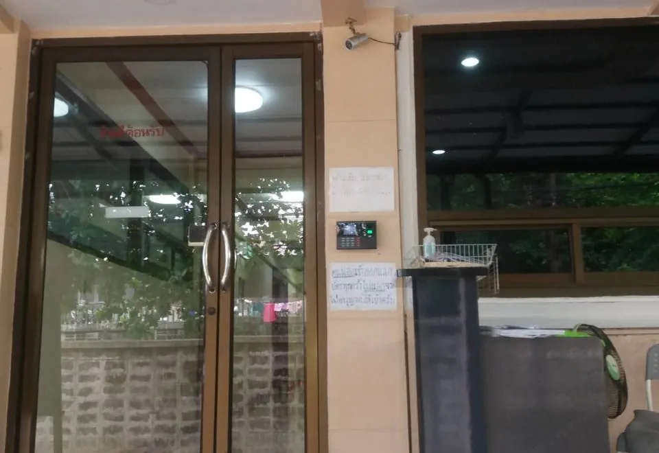 Hotel Paraiso