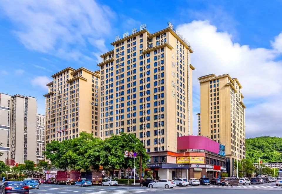 Lavande Hotel  (Zhangjiajie Tianmen Mountain Hotel)
