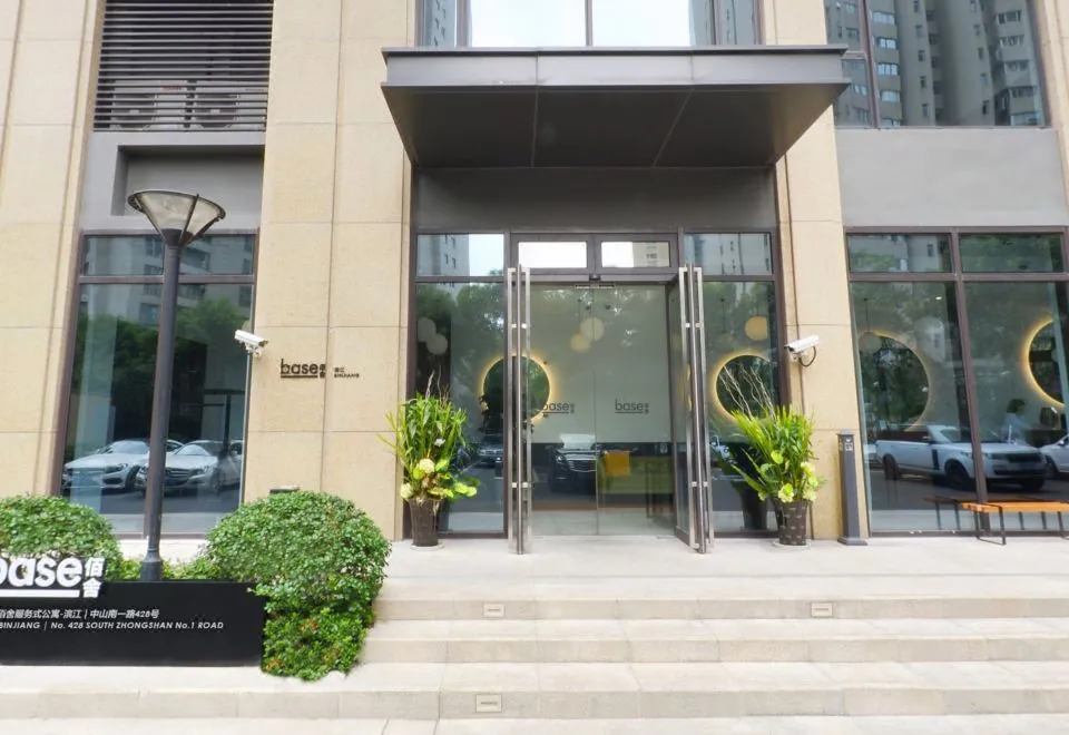 base-BinJiang Serviced Apartment