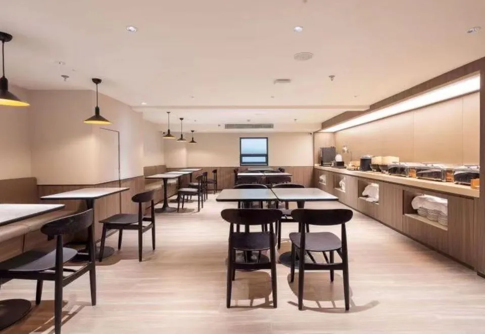 Hanting Hotel (Shanghai zhangjiang road subway)