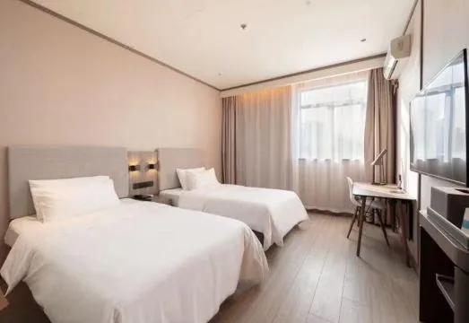 Hanting Hotel (Shanghai zhangjiang road subway)