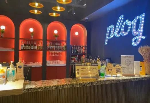 Bopuge Hotel (Guangzhou Beijing Road Dafo Temple Store)
