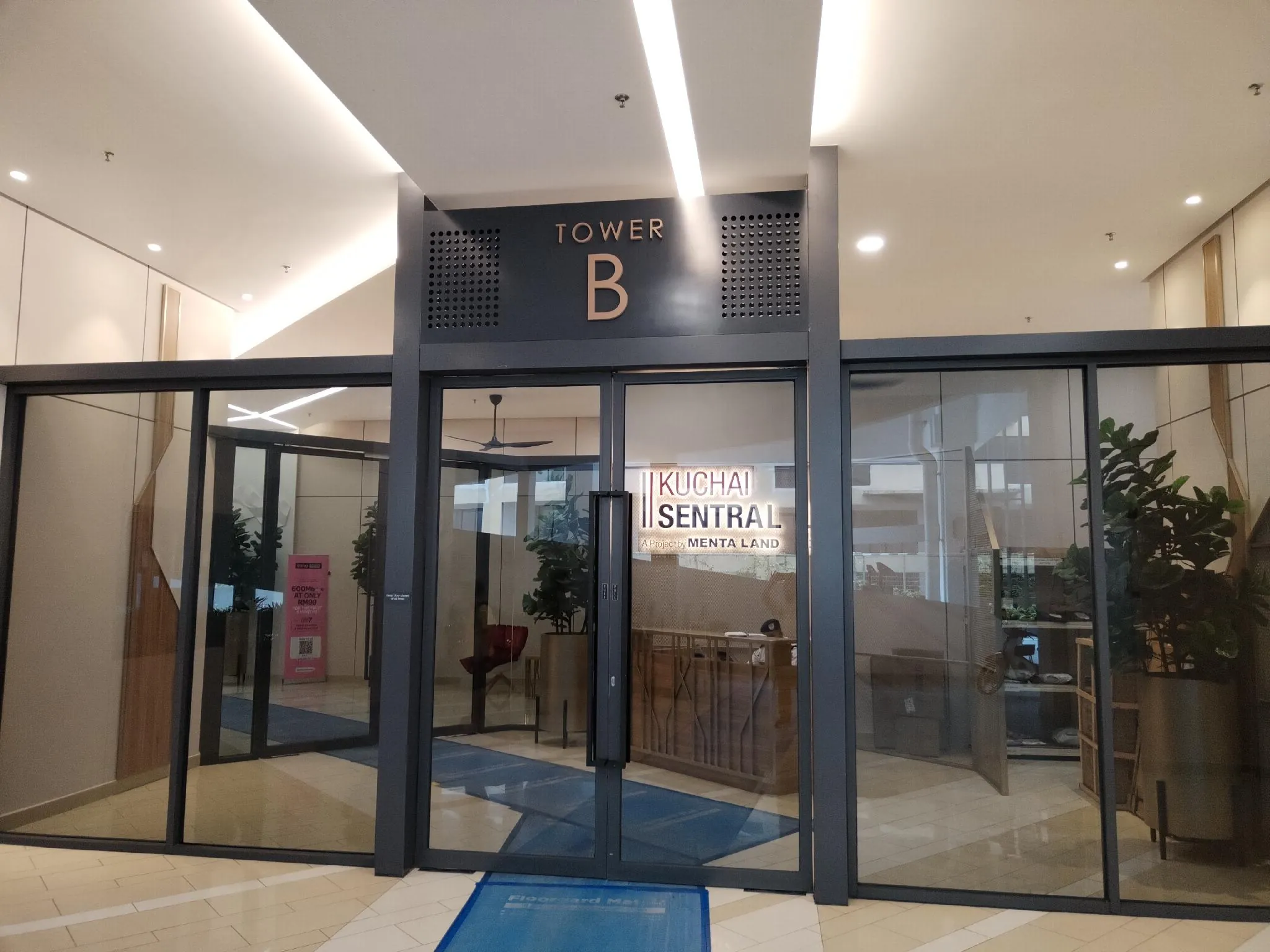 Kuchai Sentral