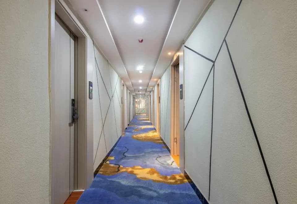 Guangzhou Guanghui Boutique Hotel