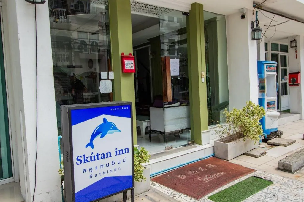 Skutan Inn Sutthisan Nexus Opal