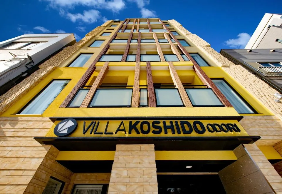 Villa Koshido Odori