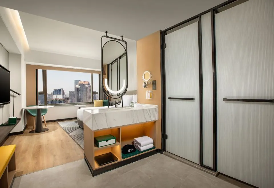 Holiday Inn Shanghai Nanjing Road