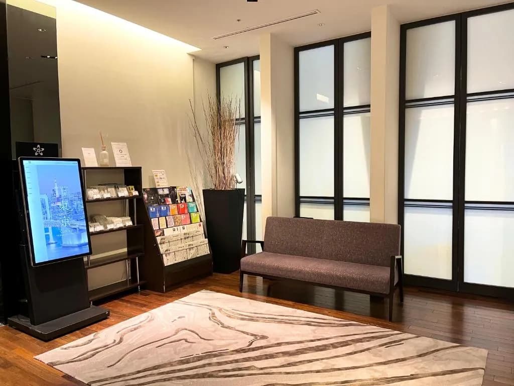 Hotel Gracery Ginza