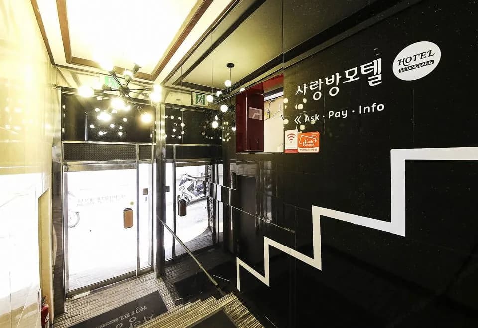 Hotel WO Seoul Station