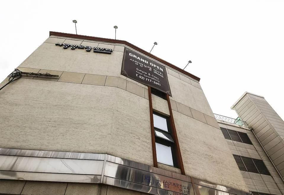 Hotel WO Seoul Station