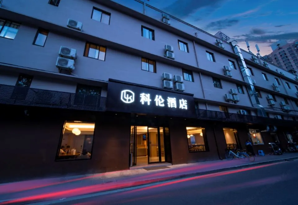 Kelun hotel