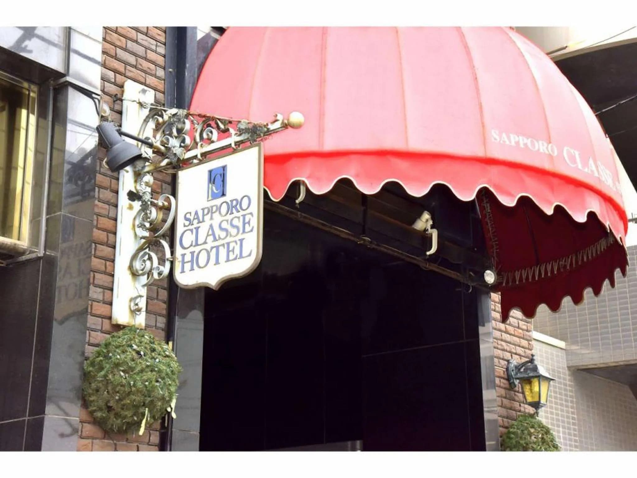Sapporo Classe Hotel