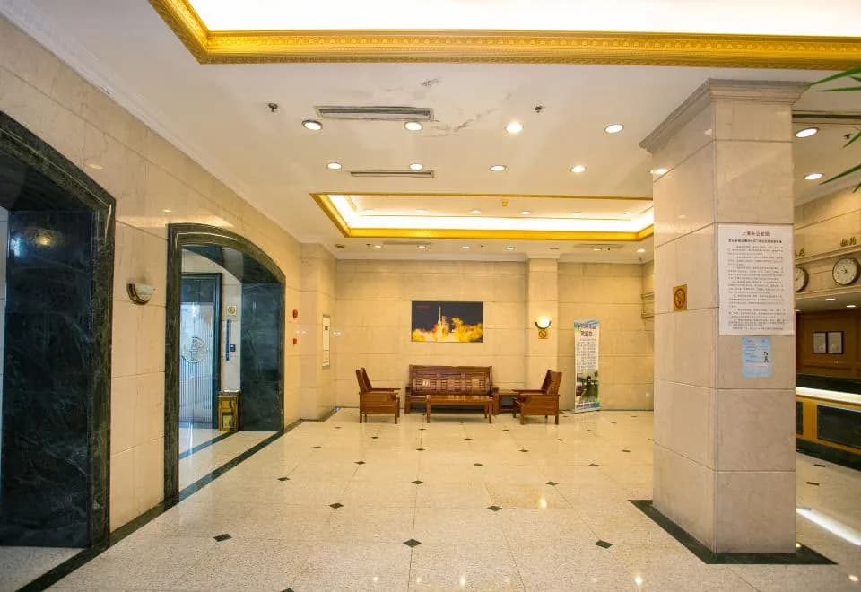 Yuhang Hotel