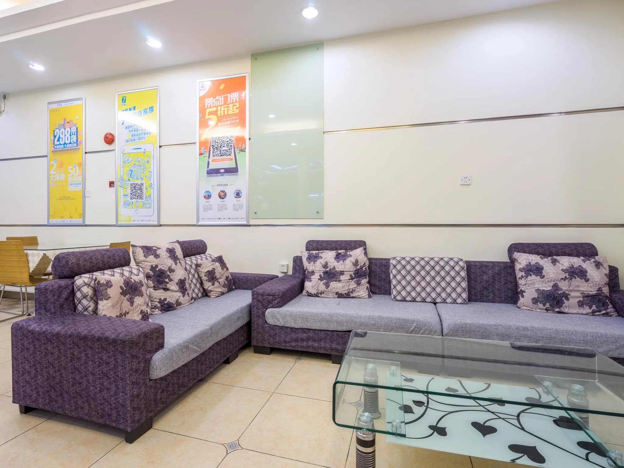 7 Days Inn (Guangzhou Beijing Road Metro Station)