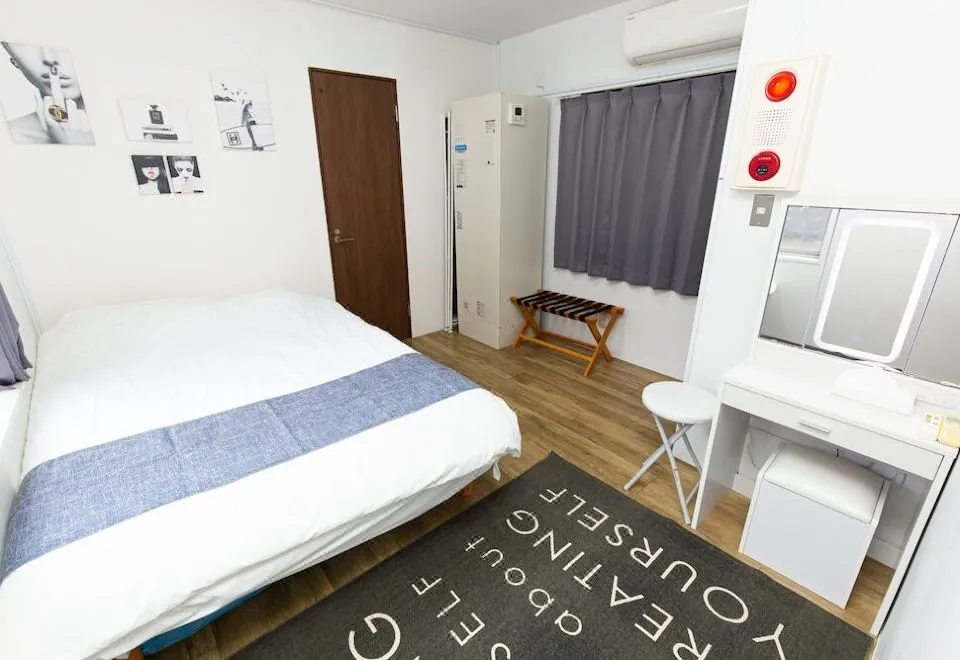 Wonderful Stay Tokyo Shinjuku
